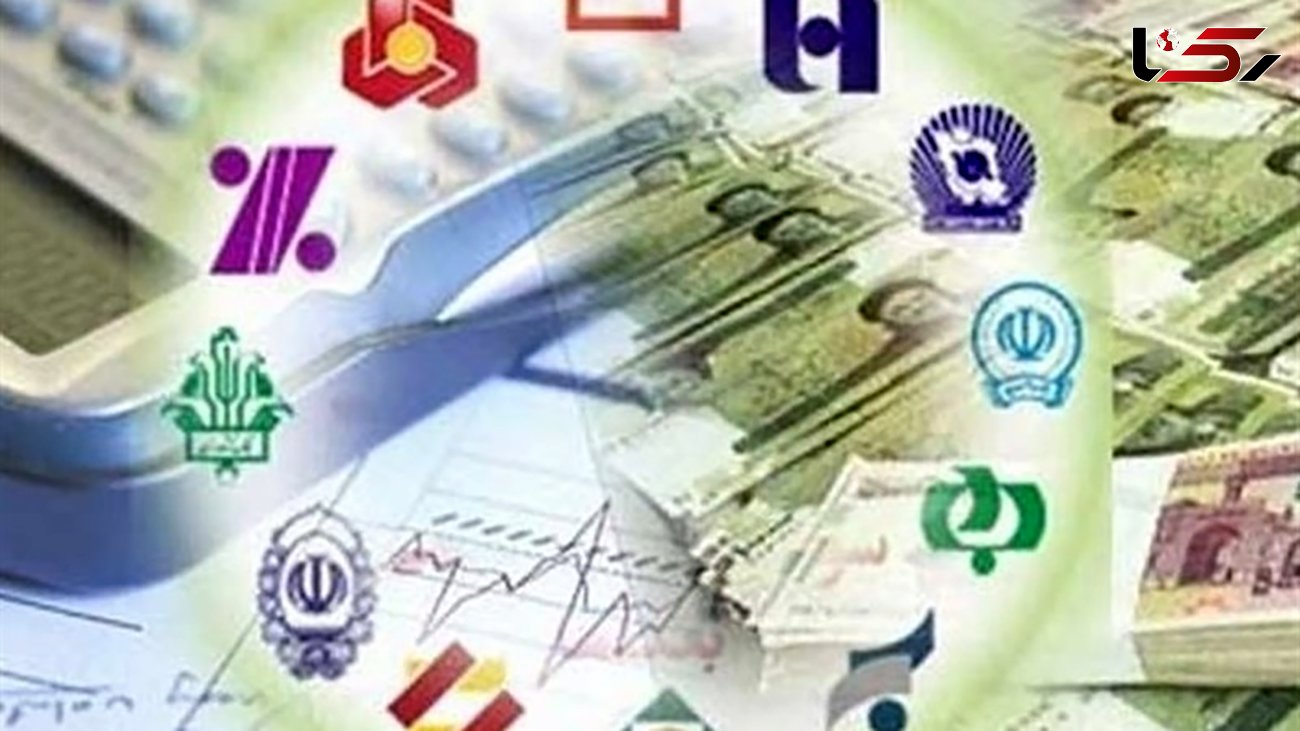  ورود بانک مرکزی به پرونده تسهیلات کلان «خودی‌های» بانک‌ ها