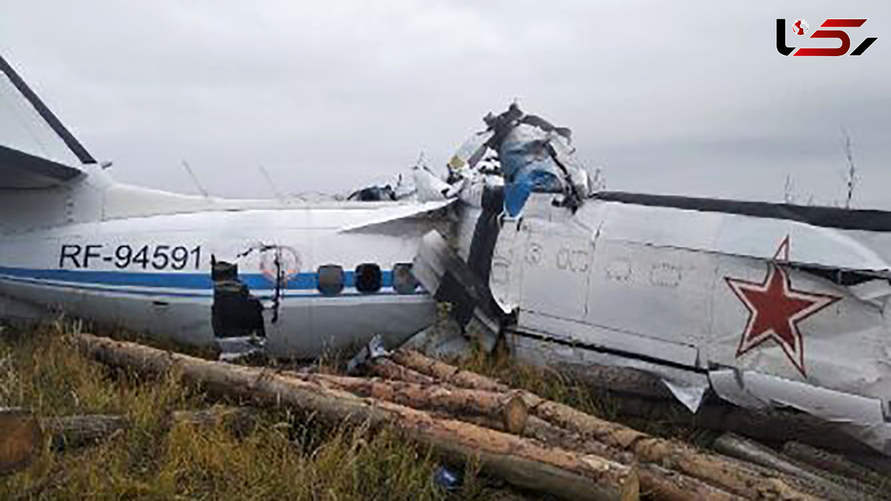 سقوط هواپیما در روسیه ۱۶ کشته داد + عکس