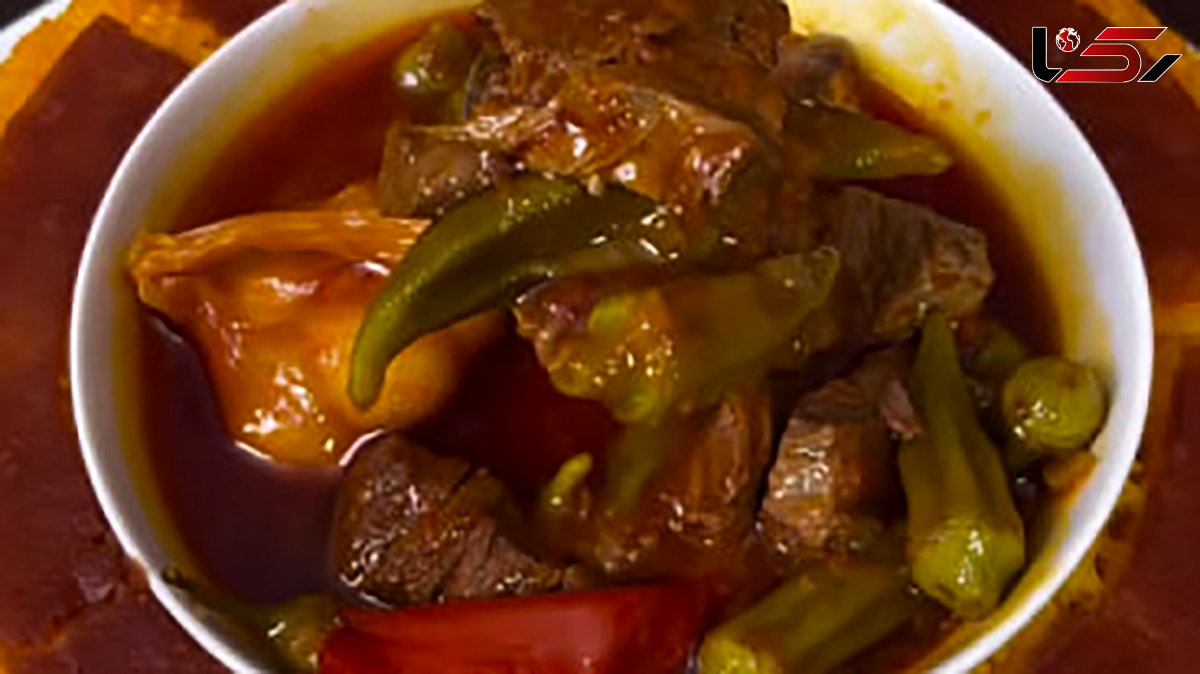 خورشت بامیه رو اینجوری درست کنید / فیلم