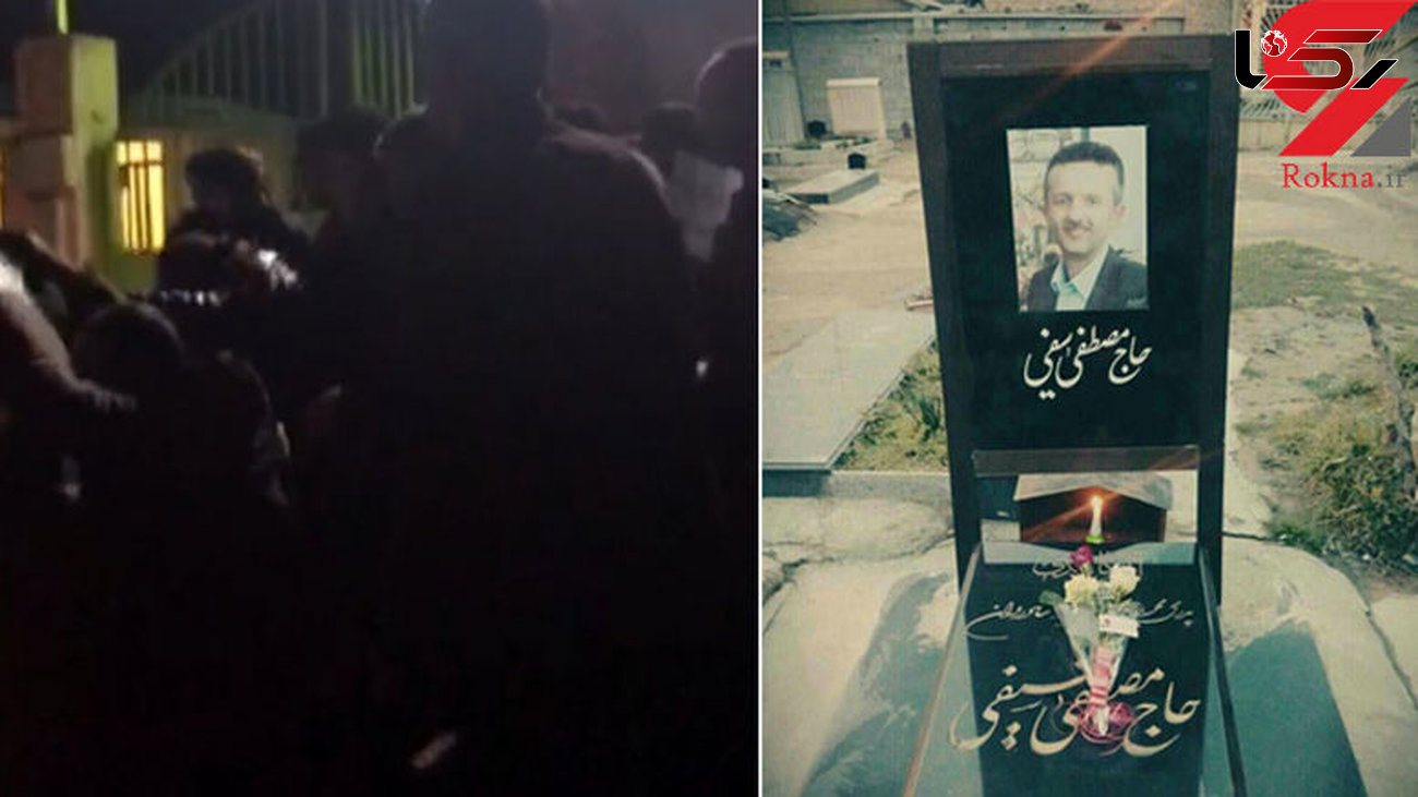 جزییات اعدام 2 قاتل تاجر آملی در زندان+ فیلم و عکس