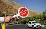 جزئیات محدودیت تردد در جاده های شمال کشور اعلام شد