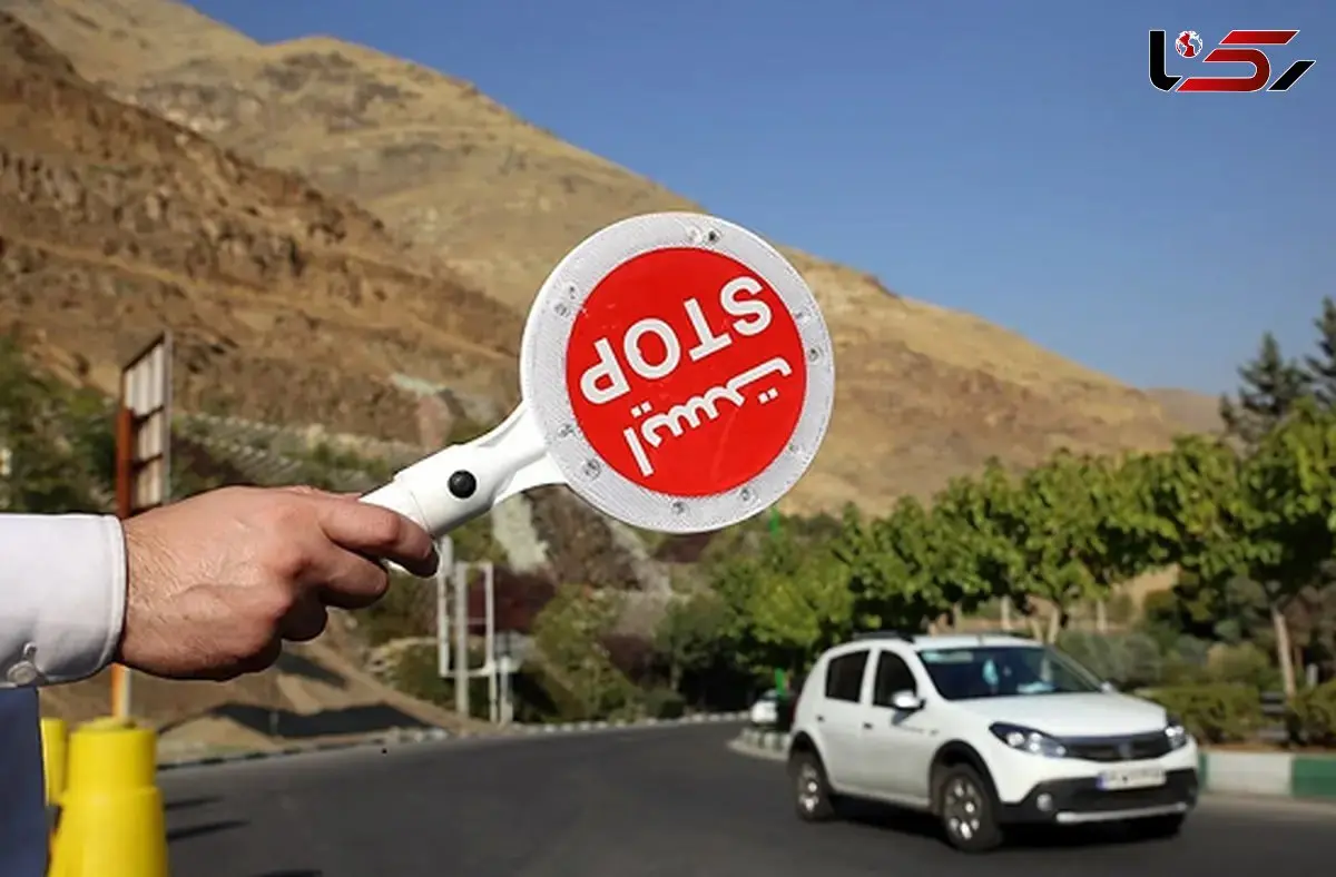 جاده چالوس بعد از 7 روز از شمال به تهران یک‌طرفه می شود