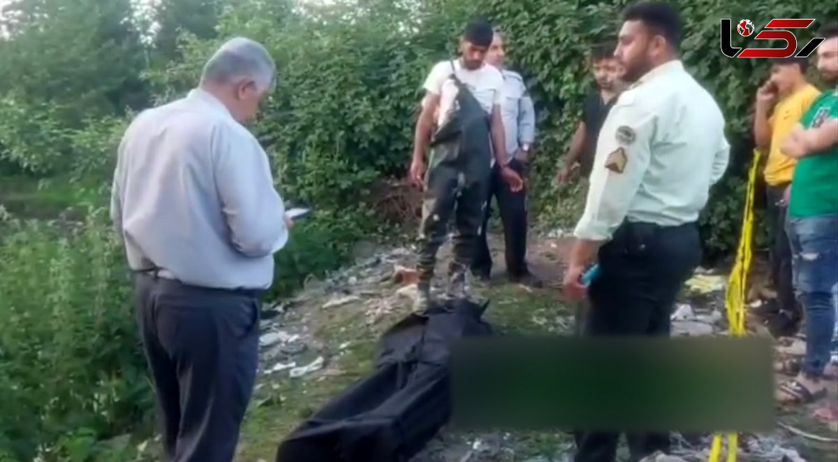  فیلم پیدا شدن جسد زندانی فراری 36 ساله در رودخانه حویق گیلان ! 