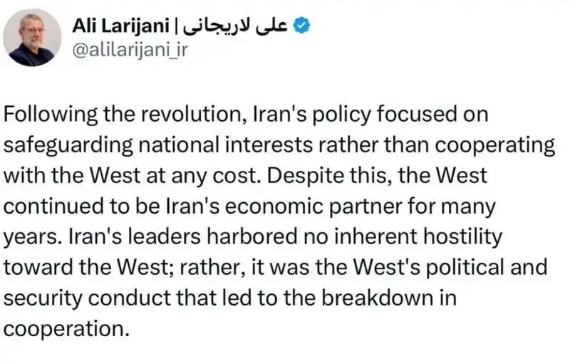 Larijani on Iran-West Relations2