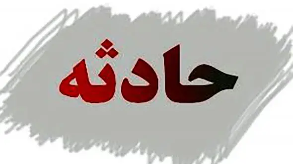 مرگ زن 38 ساله زیر ماشین ها وسط اتوبان قزوین 