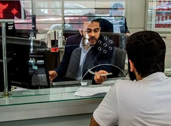بانک ها فردا تعطیل هستند / برقراری شعب کشیک