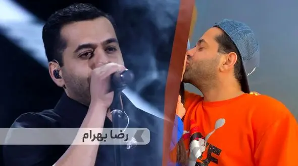 بیوگرافی رضا بهرام ستاره جوان موسیقی پاپ ایران | سن، 2 خواهر و پدر مادر رضا بهرام