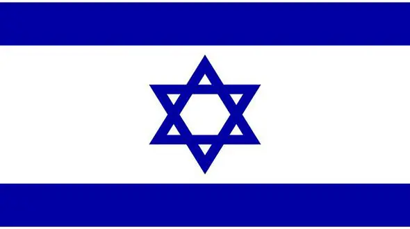 ترس مقام اسرائیلی از ریاست جمهوری ابراهیم رئیسی