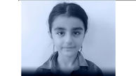 تراژدی تلخ مرگ غریبانه آنیتا دختربچه ایرانی و خانواده اش + فیلم و عکس