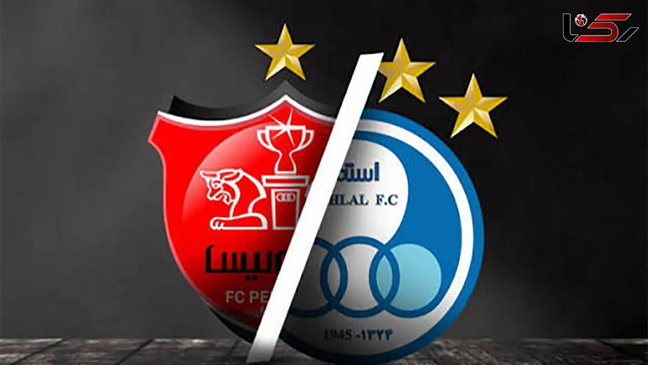 اختلاف بزرگ در بازار نقل و انتقالات / پرسپولیس تقویت شد، استقلال هنوز بلاتکلیف