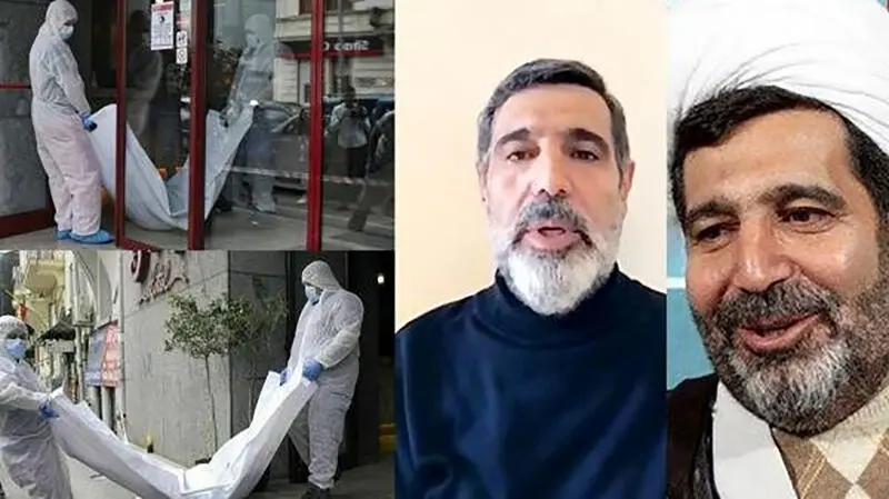 قاضی منصوری 