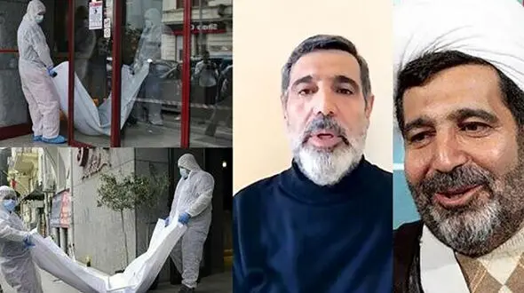 رازخانم منشی قاضی منصوری چیست؟! / وصیت نامه نویسی قبل از مرگ !