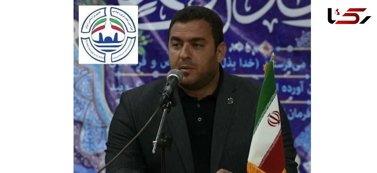 آماده‌باش  فدراسیون نجات‌غریق و غواصی برای احتمال وقوع بارش شدید باران در کشور

