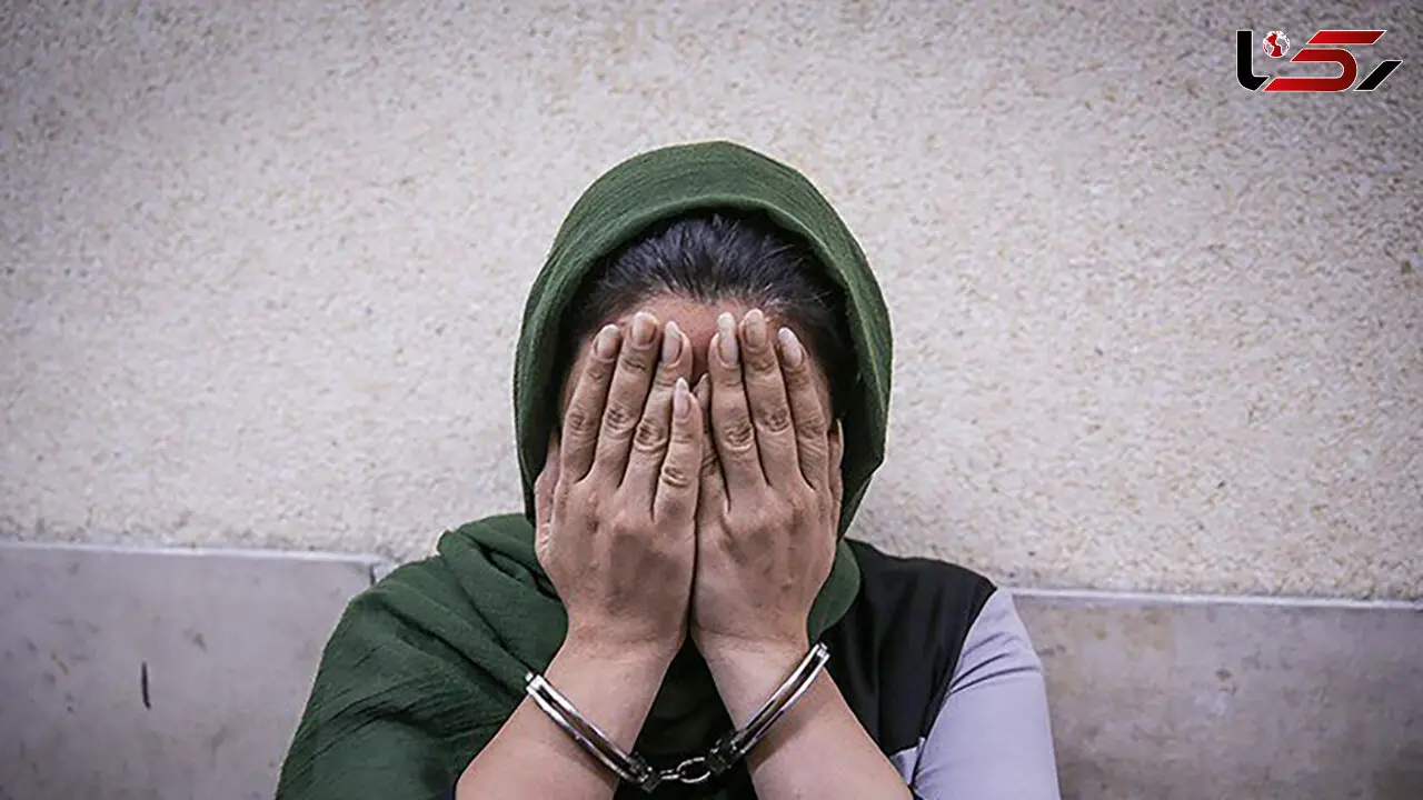 شهلا پنجه طلا در مشهد چه می کرد؟! / پلیس با دیدن صحنه شوکه شد!