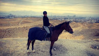 گشت زنی و اسب سواری سارا بهرامی + عکس