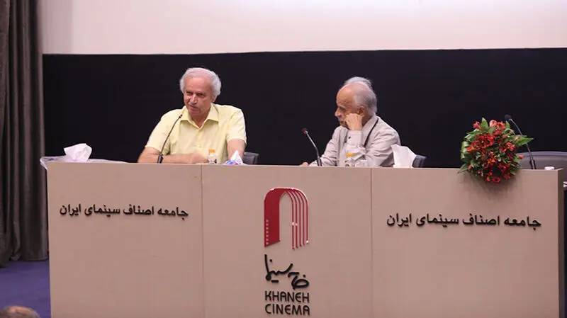 نقد کهنه رفیق