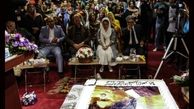 جشن تولدی برای محمدرضا شجریان