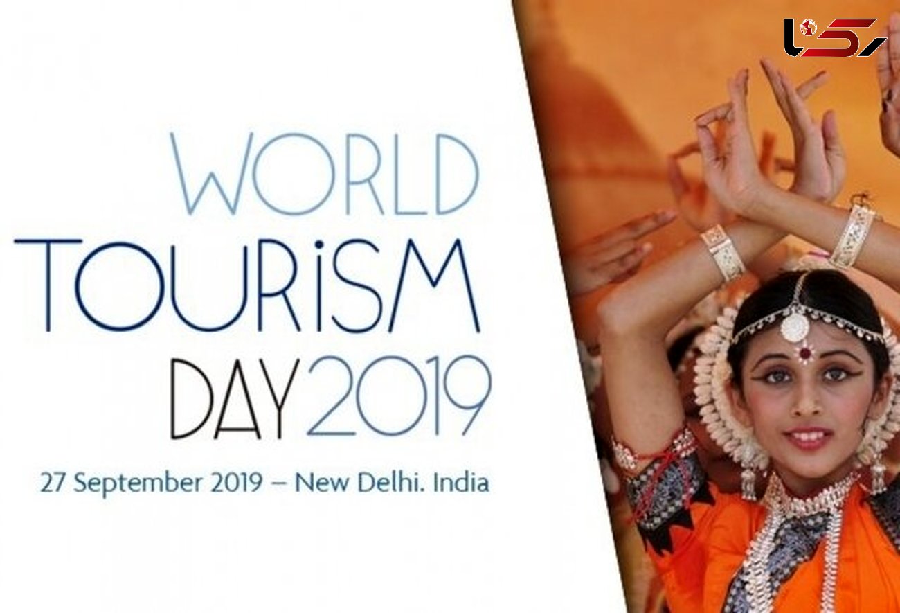 انتخاب هند به عنوان میزبان رسمی روز جهانی گردشگری ۲۰۱۹