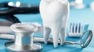 مقایسه پلتفرم‌های نوبت دهی آنلاین و نحوه رزرو نوبت دندانپزشکی