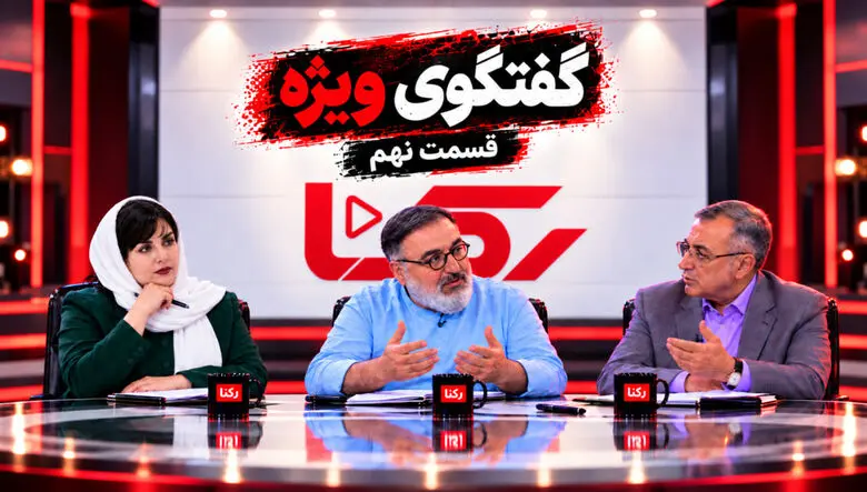 پایان ۱۳ روز اسارت شایان کوچولو در دخمه آدم ربایان /  اسارت روانی هنوز ادامه دارد + گفتگوی ویژه