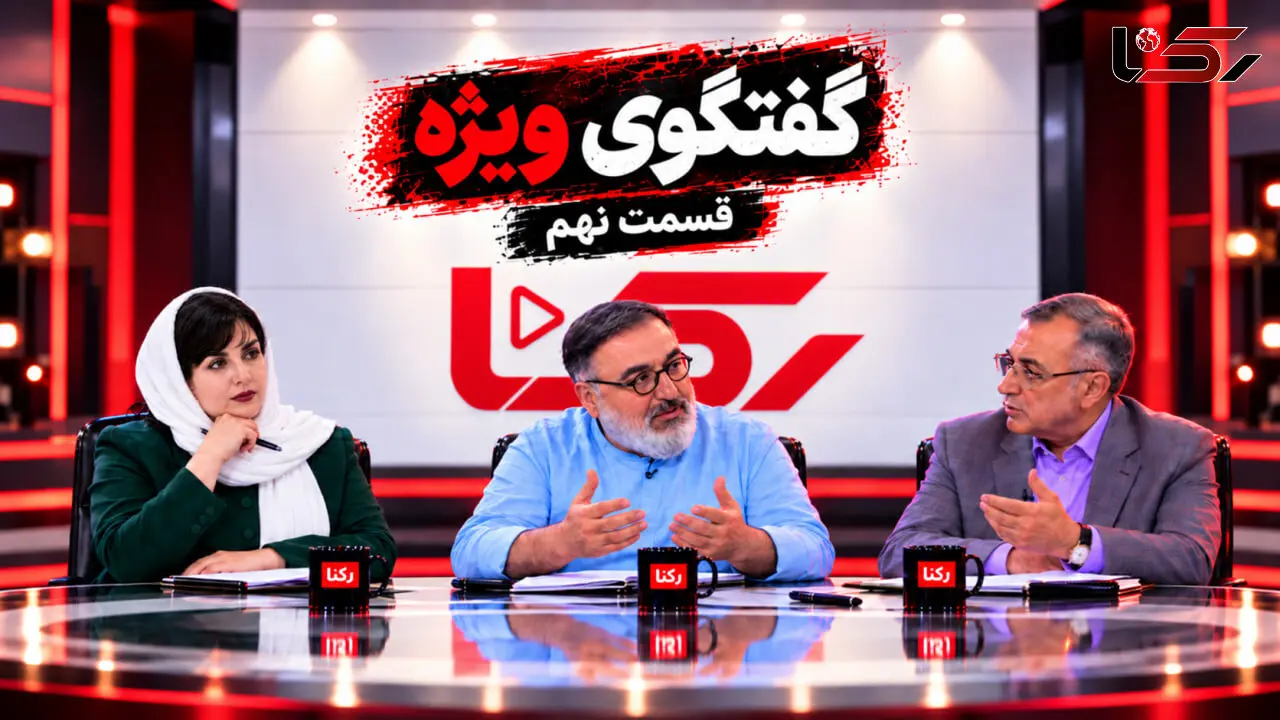 پایان ۱۳ روز اسارت شایان کوچولو در دخمه آدم ربایان / اسارت روانی هنوز ادامه دارد + گفتگوی ویژه