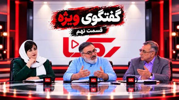 پایان ۱۳ روز اسارت شایان کوچولو در دخمه آدم ربایان /  اسارت روانی هنوز ادامه دارد + گفتگوی ویژه