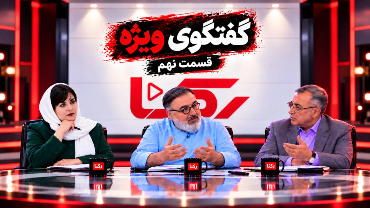 پایان ۱۳ روز اسارت شایان کوچولو در دخمه آدم ربایان /  اسارت روانی هنوز ادامه دارد + گفتگوی ویژه