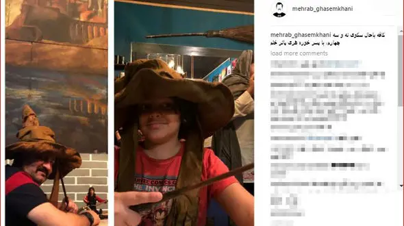 مهراب قاسمخانی و پسرش در یک کافه با حال+ عکس