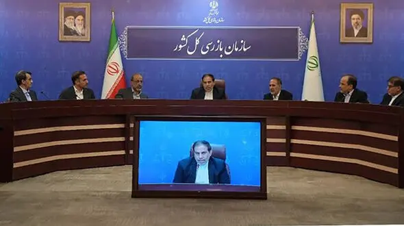 دستور رئیس سازمان بازرسی برای استفاده از ظرفیت قانونی گزارشگران فساد