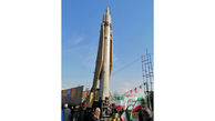 استقرار سامانه موشکی سجیل در میدان آزادی