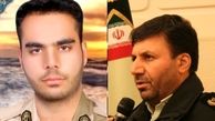 قاتلان پلیس شهید امین افشاری‌ پور دستگیر شدند