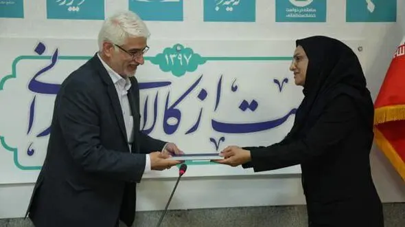 پیشبرد اهداف سازمانی با انتصاب نخبگان در سازمان امور اجتماعی شهرداری تهران 