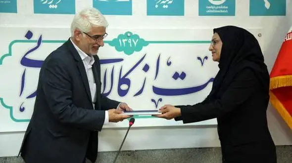 پیشبرد اهداف سازمانی با انتصاب نخبگان در سازمان امور اجتماعی شهرداری تهران 