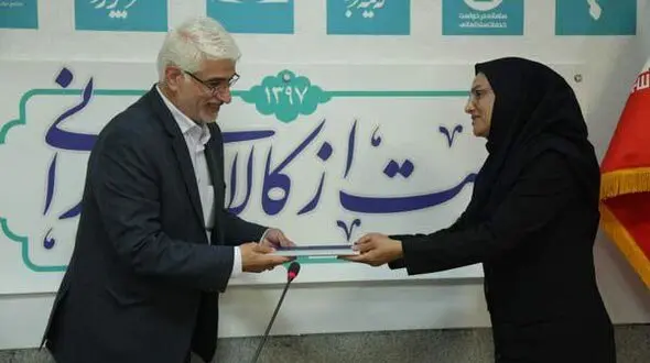 پیشبرد اهداف سازمانی با انتصاب نخبگان در سازمان امور اجتماعی شهرداری تهران 