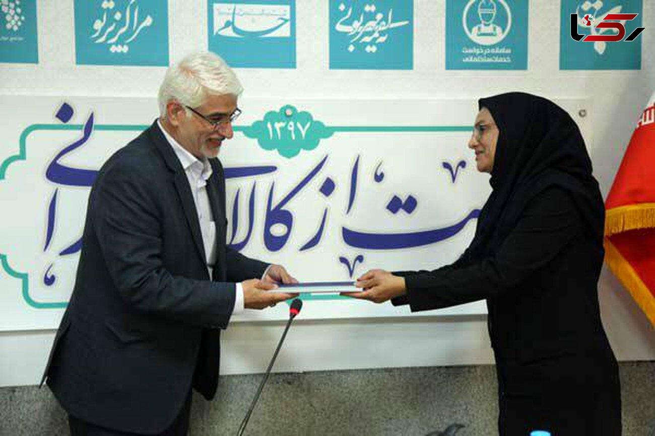 پیشبرد اهداف سازمانی با انتصاب نخبگان در سازمان امور اجتماعی شهرداری تهران 