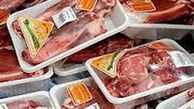 واردات گوشت گوسفندی در ماه رمضان