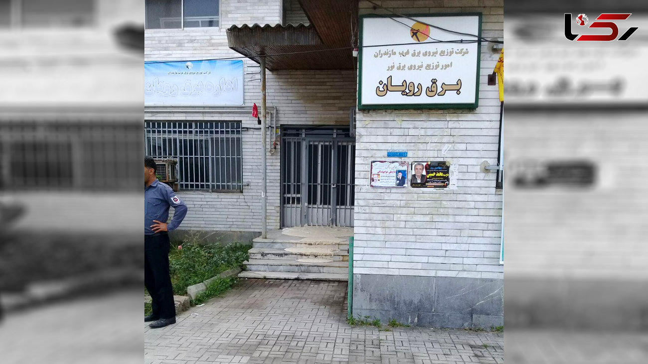 نانوا بخاطر خاموشی ها  خمیر خود را روی پله های اداره برق پهن کرد + عکس