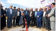 آیین کلنگ زنی و افتتاح پروژه های شاخص و محله محور شهرداری نجف آباد به ارزش 285 میلیارد