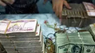 قیمت افغانی امروز سه شنبه 9 تیر 1405