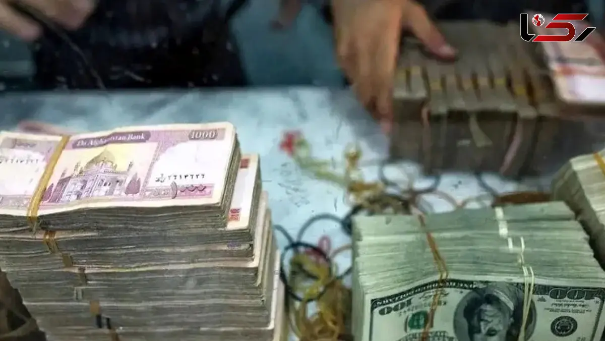 قیمت افغانی امروز سه شنبه 9 تیر 1405