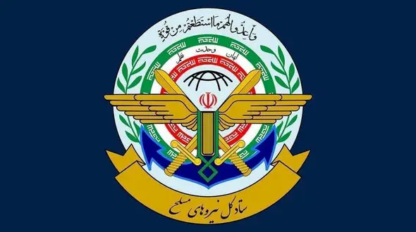 نیروهای مسلح آماده جان‌فشانی هستند