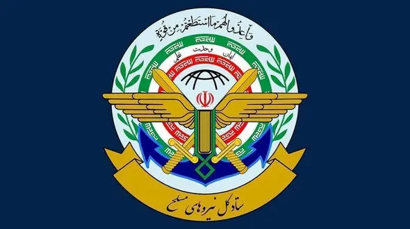 نیروهای مسلح آماده جان‌فشانی هستند