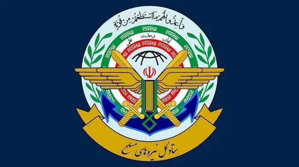 نیروهای مسلح آماده جان‌فشانی هستند