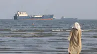 انفجار در قشم و سیریک/ بامداد امروز رخ داد