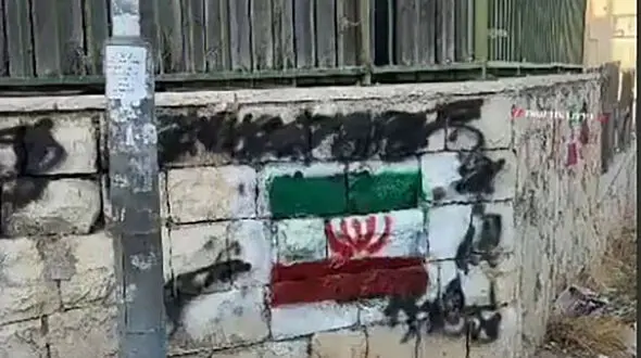 ترسیم پرچم ایران در خیابان های اسرائیل + فیلم