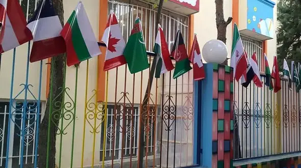 وجود 13 مدرسه بین‌الملل در ایران+شرایط ثبت نام در این مدارس