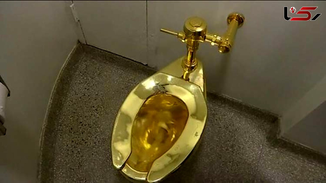 توالت فرنگی طلا در انگلیس به سرقت رفت + عکس