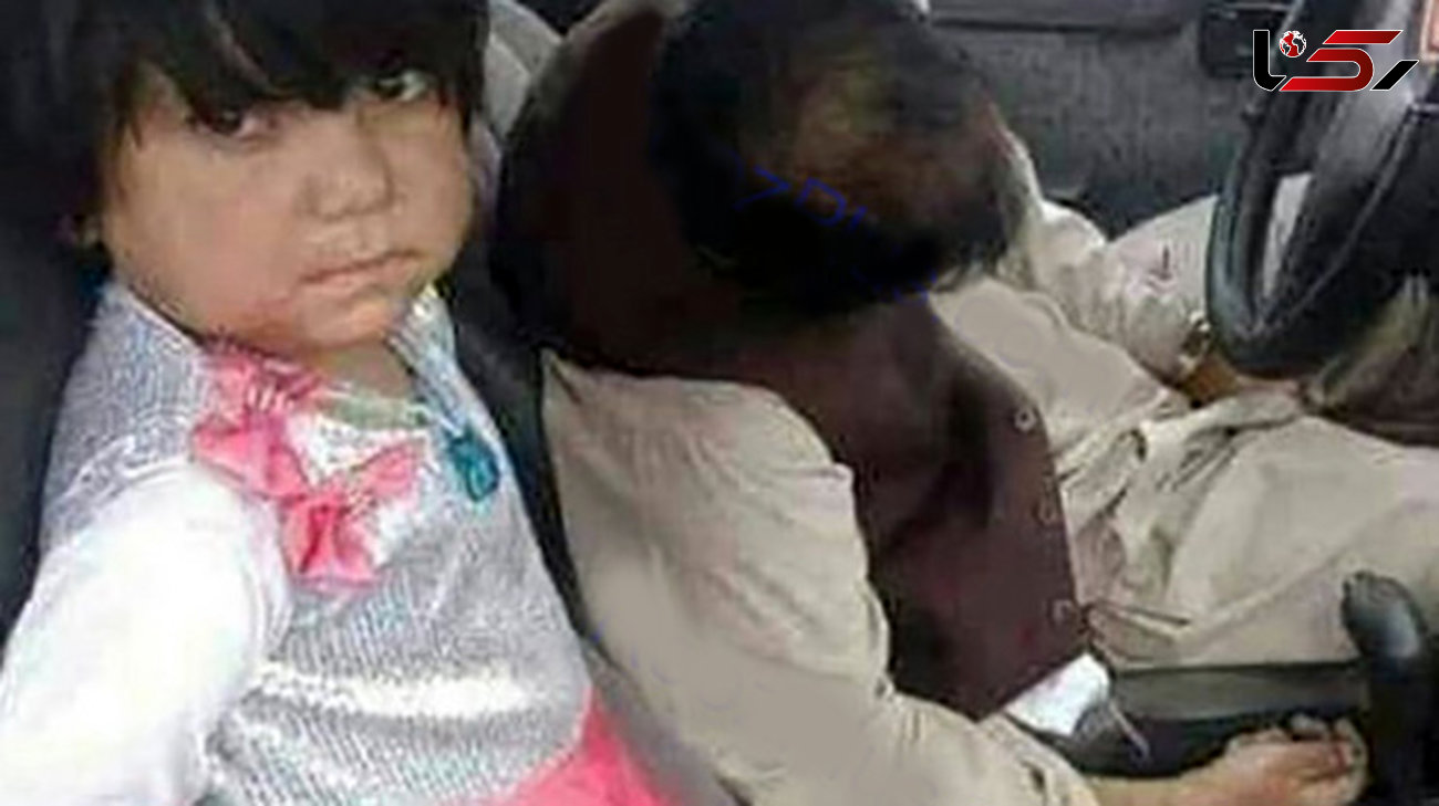 تیرباران پدر مقابل چشمان دختر 3 ساله+عکس دردناک