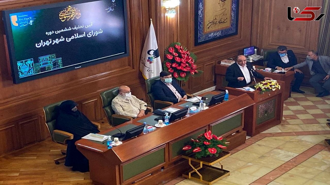 بازگشت مهدی چمران به صندلی ریاست شورای شهر تهران