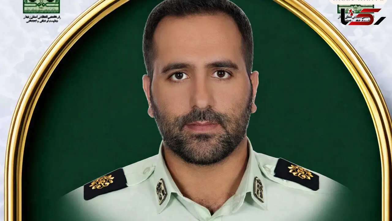 شهادت رییس پلیس آگاهی ایجرود در مأموریت مبارزه با قاچاقچیان